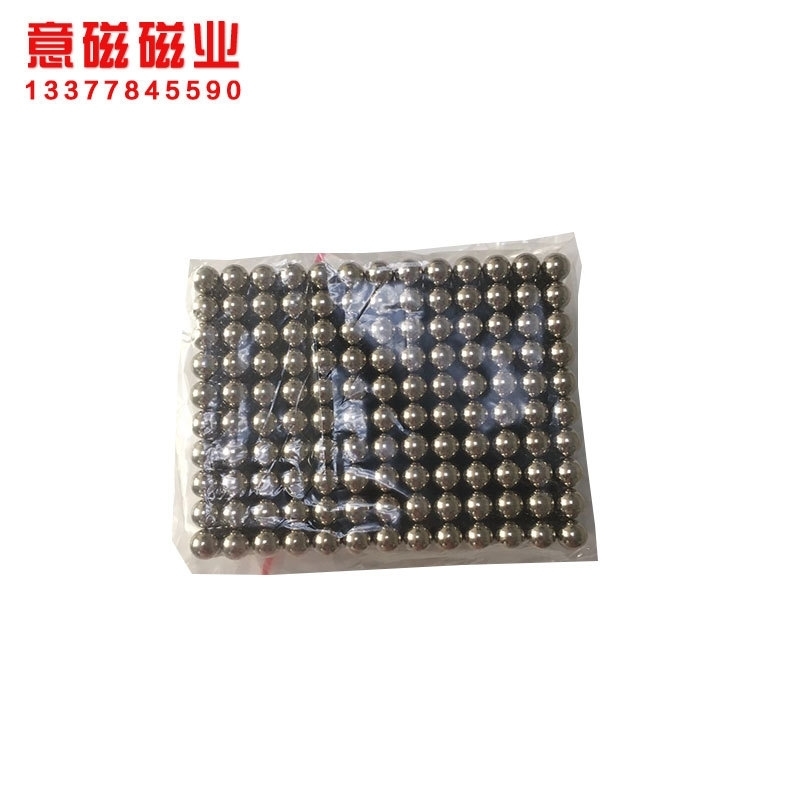 Rare earth permanent Nd-Fe-B magnet D3 5 6 8 / 10mm nickel plated strong magnetic ball-image-701405230
