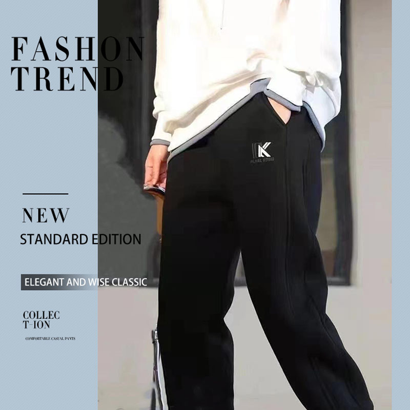 

Winter sports pants men loose plus size casual trousers for fat people velvet thickening 8006#, Black