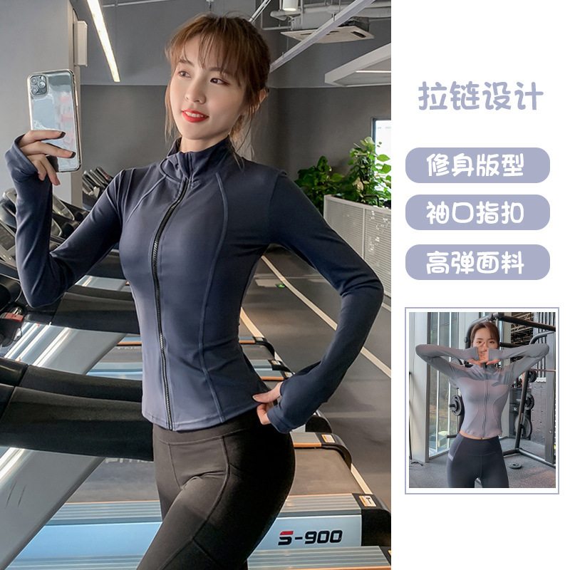 

Lulu Legging Sportswear Jacket Womens Autumn and Winter Slim Fit Running Professional Workout Clothes Stand Collar Outer Wear Quick-Drying Y, Gray