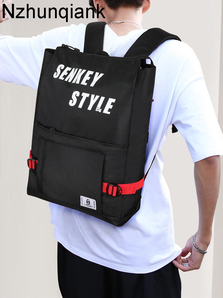 

School Bags Backpack Men's Large Capacity Computer Fashion Trend Leisure High Junior Students Schoolbag