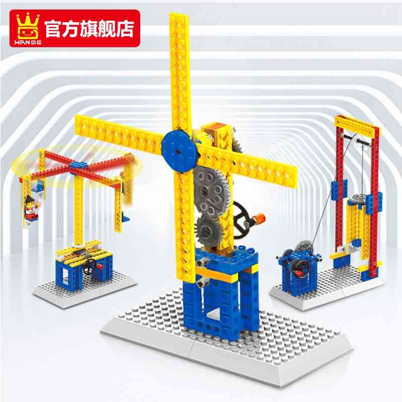 

Science and education diy small particle building blocks construction machinery power gear teaching aids children's educational toys 3 in 1