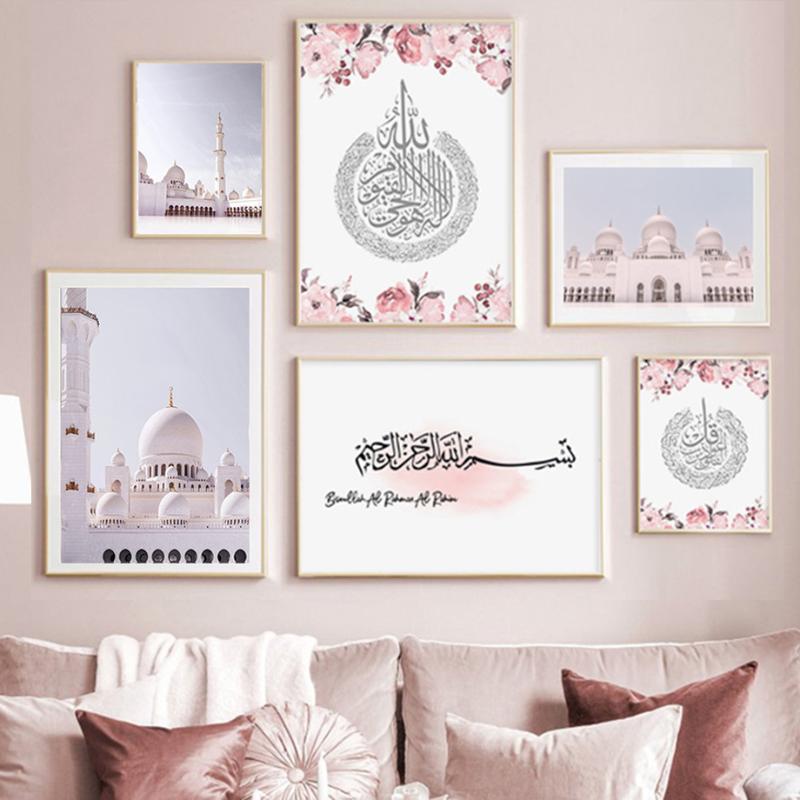 

Paintings Islamic Muslim Mosque Arab Quranic Flower Wall Art Canvas Painting Nordic Posters And Prints Pictures For Living Room Decor