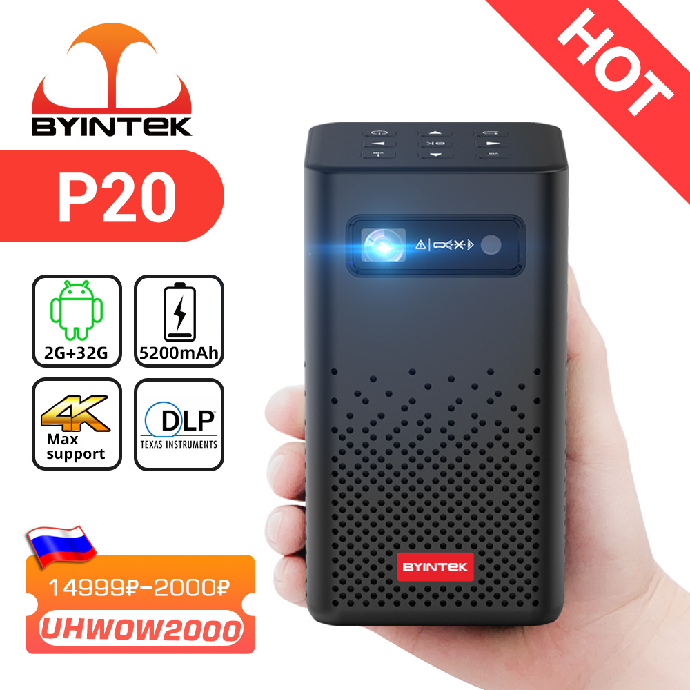 Портативный Мини Проектор Byintek P20 Купить