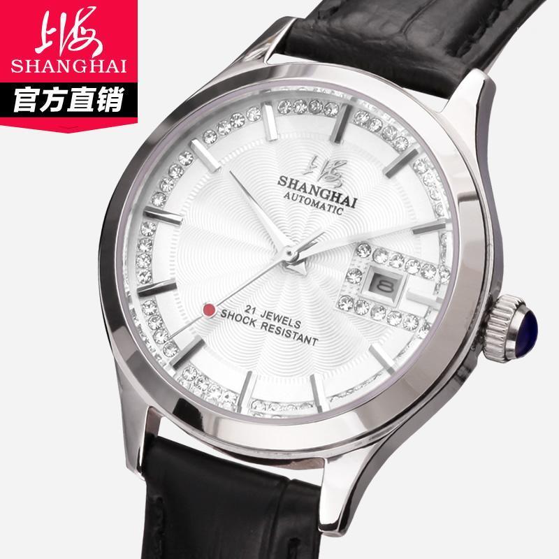 

Wristwatches Shanghai Watch Female Automatic Mechanical With Diamond Between Gold Leisure 733 Couple Trend Rhineston