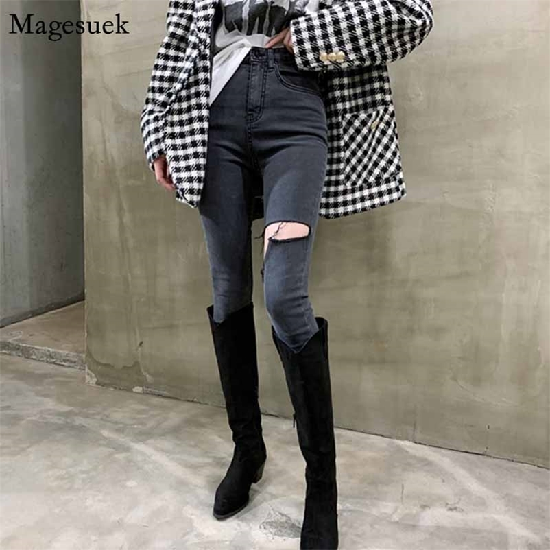 

Washed Gray Single Leg Cut Slimming Burr Feet Jeans for Women Korean Style Pants High Waist 10414 210518