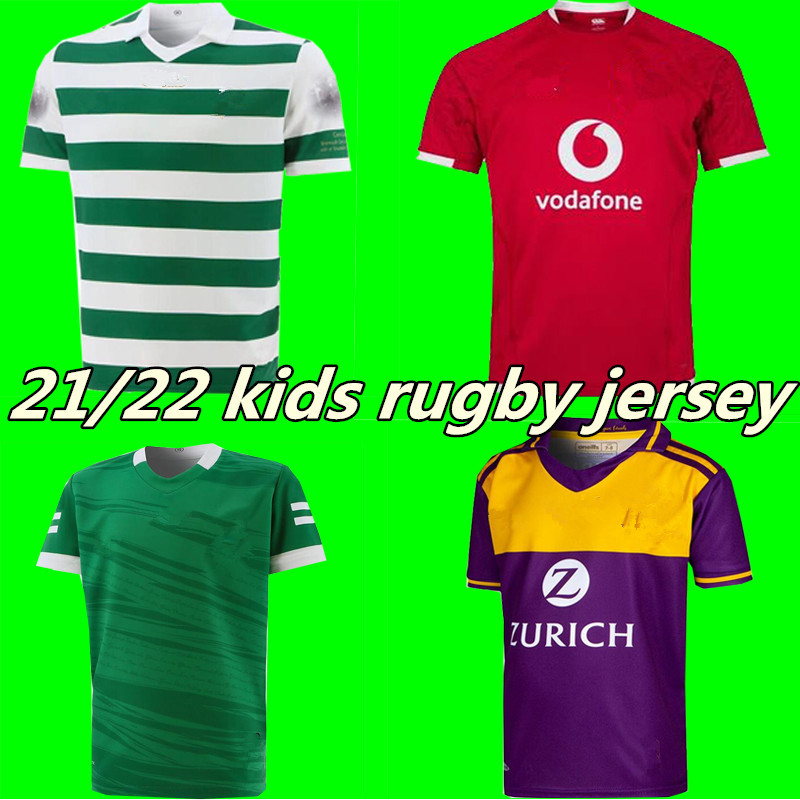 

2021 2022 Limerick Wexford GAA Kids' Commemoration Jerseys 21 22 British Lions IRELAND TRAINING RUGBY KIDS JERSEY size 16--26