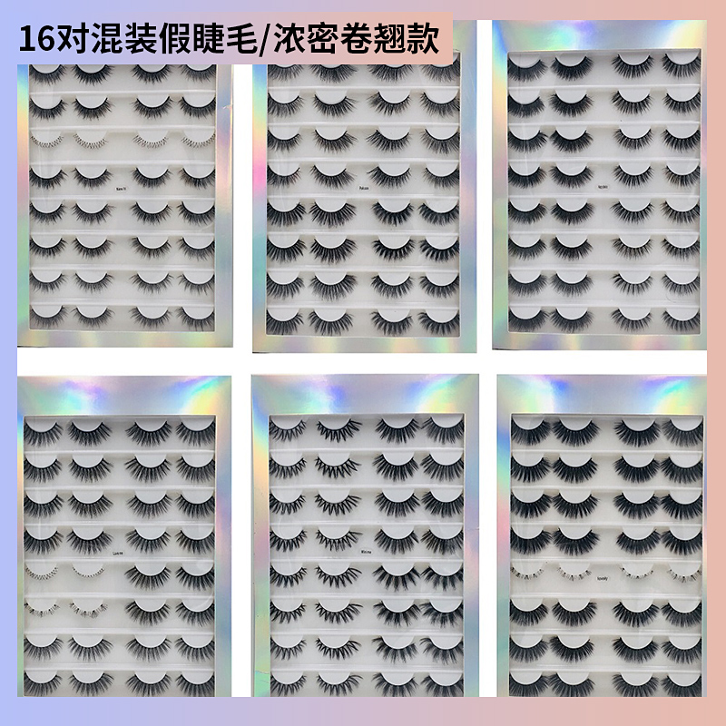 

16 Pairs 20mm False Eyelashes book 3D 5D Faux Mink Eyelash Handmade Fluffy Eye Lashes Makeup Thick Fake lash