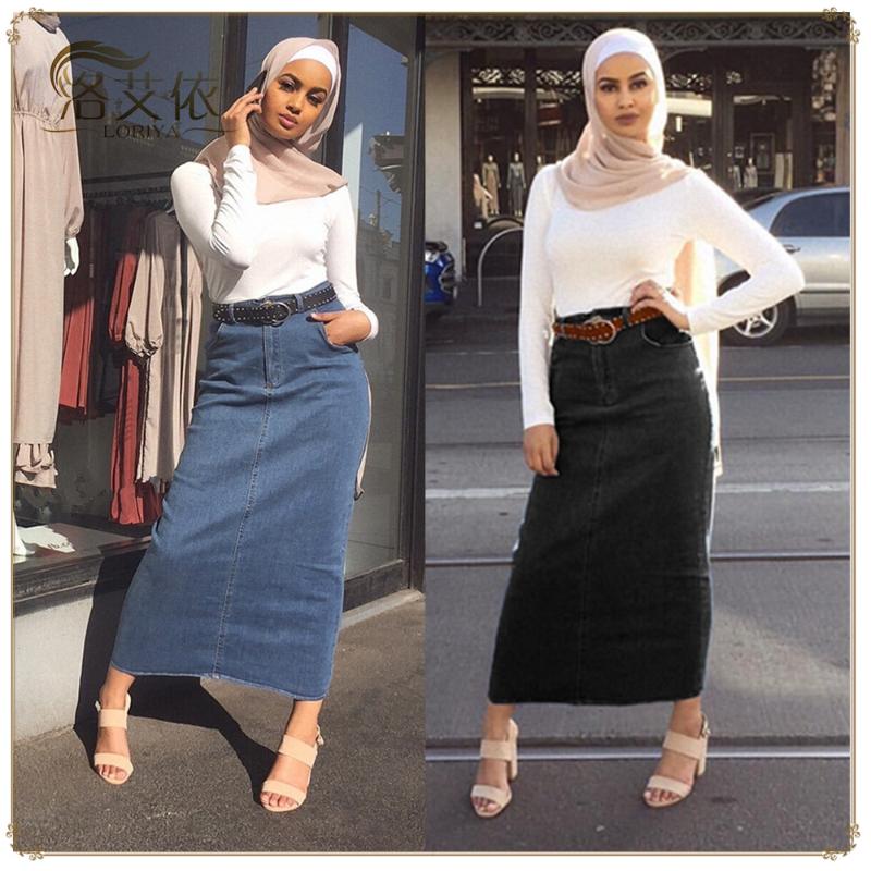 

Skirts WEPBEL Women Denim Skirt High Waist Jeans Solid Color Ankle Length Muslim Fashion Clothing Ramadan Islamic, Black