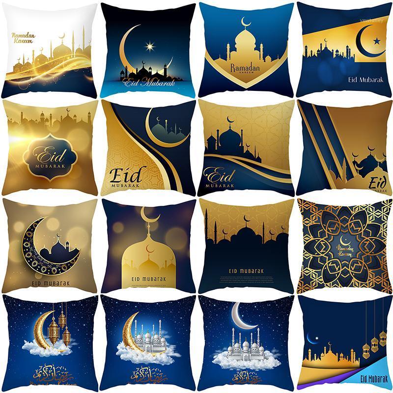 

Party Decoration FANLUS 45x45cm 1pcs/bag Pillowcase Eid Mubarak 2021 Happy Ramadan Home Decorations Gift Al-Fitr Decor Dark Blue Crafts