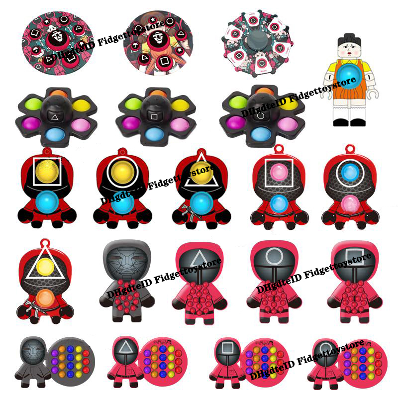 

Squid Game Fidget Toys Simple Dimple Silicone Push Bubble Sensory Stress Reliever for Keychain Adult Children Autism Antistress Christmas De