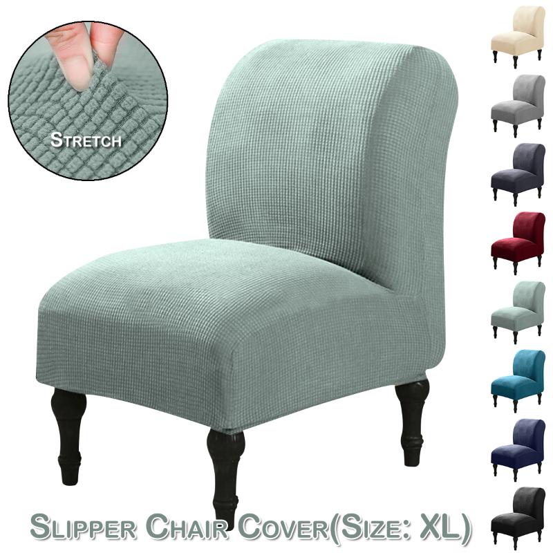 

Chair Covers Accent Cover Solid Jacquard Seat Spandex Stretch Armless Slipcover For Living Room Home Decor Slipper