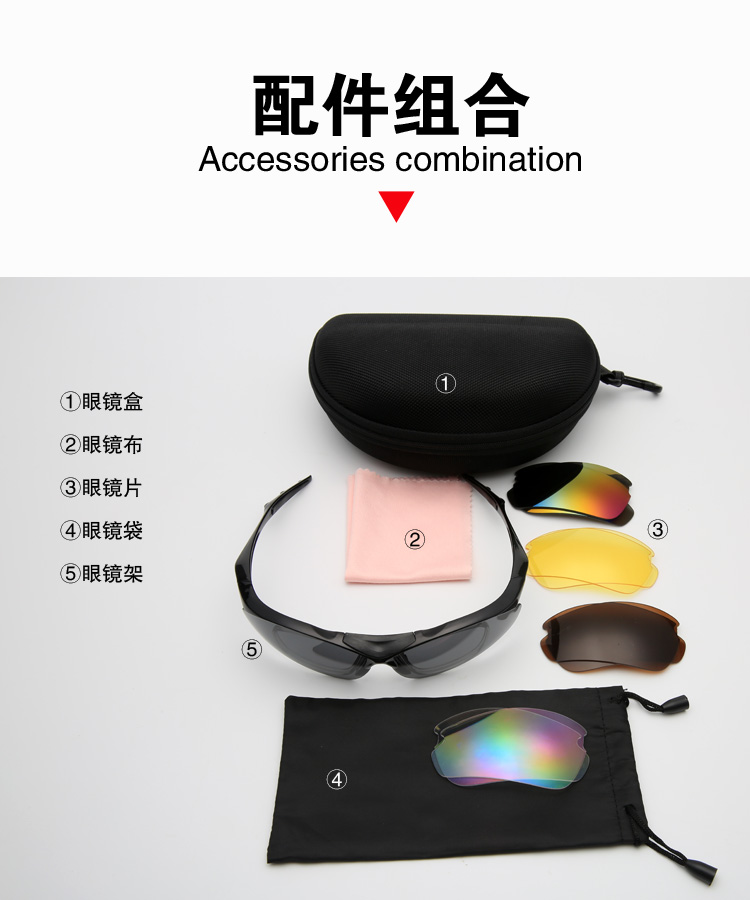 

Cross-border cycling glasses men and women polarized sunglasses sports retro fashion factory stock supply