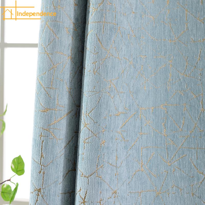 

Curtain & Drapes American L Light Luxury Chenille Jacquard Bronzing Thickening Full Blackout Curtains For Living Room Bedroom Custom Product
