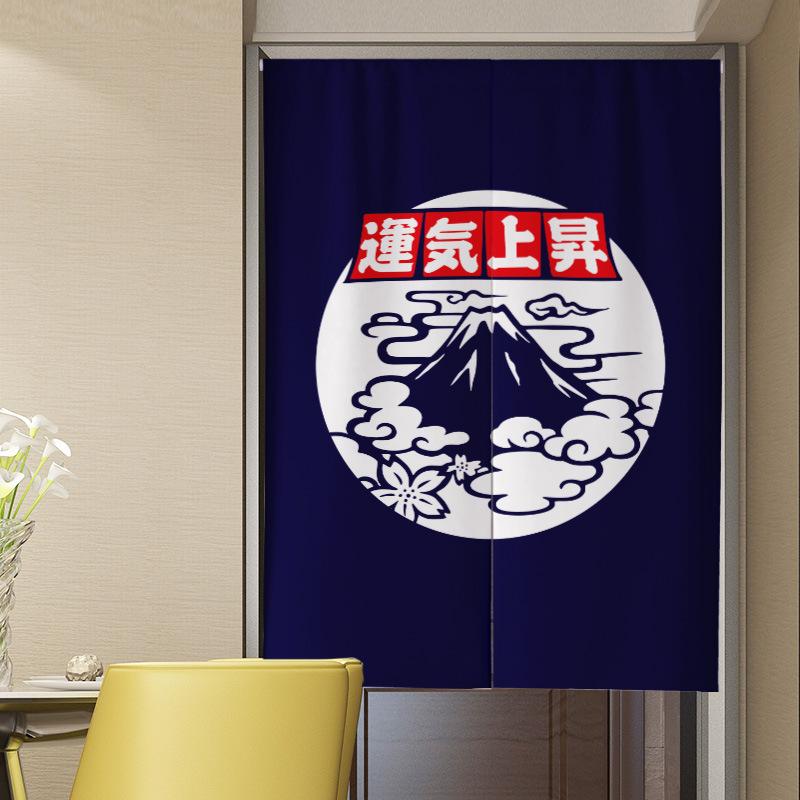 

Japanese Doorway Curtain Bedroom Kitchen Bathroom Decorative Half Feng Shui Partition Noren & Drapes