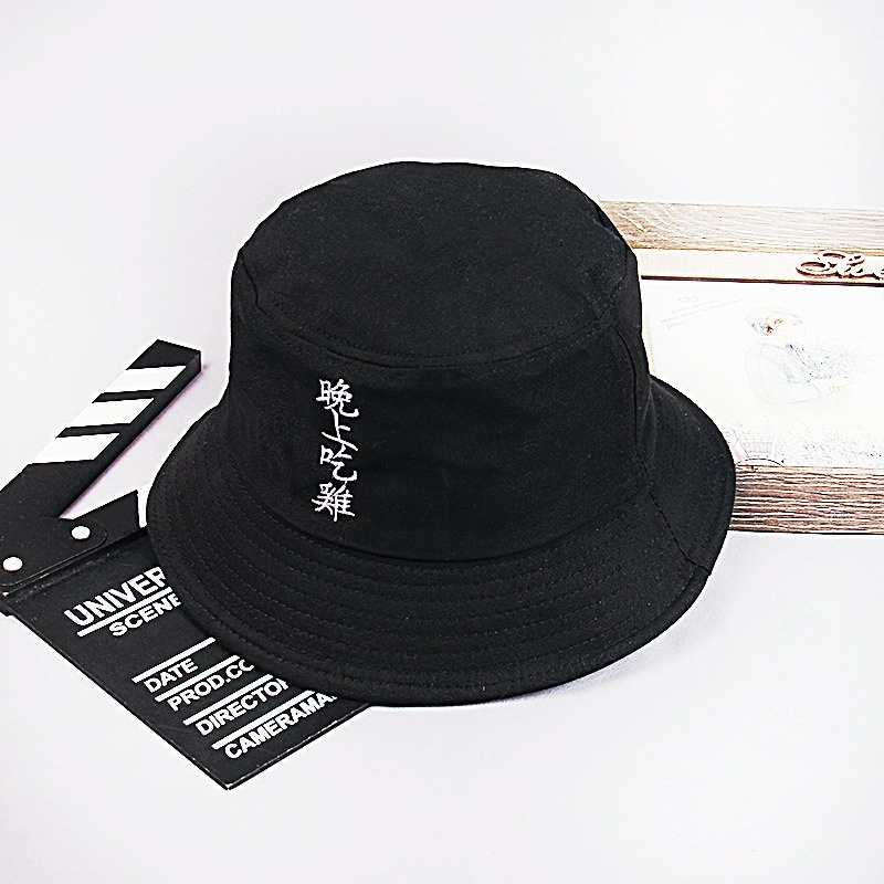 

Fisherman hat man personality fashion tide summer sun visor hats Chinese embroidery sun block hat female couple Korean version basin hats, Black