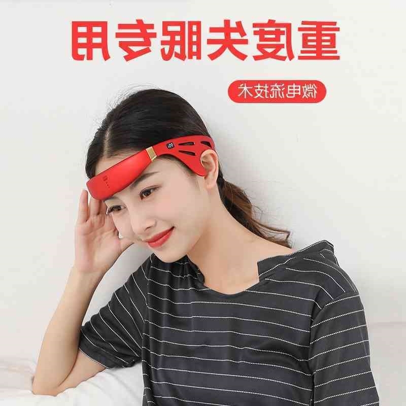 

aid electric insomnia Sleep artifact acupuncture hypnotic head massage instrument to improve sleep