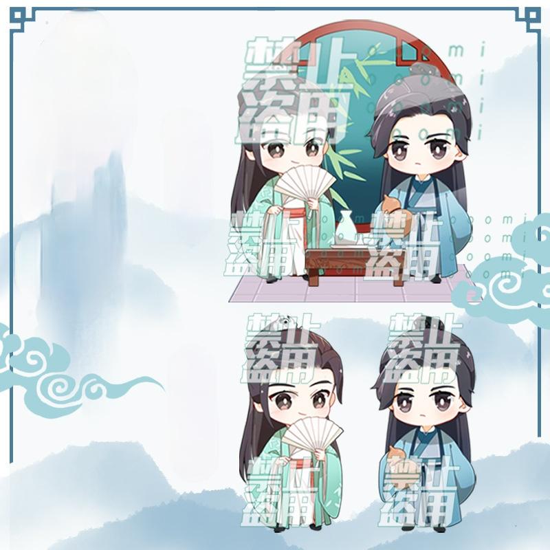 

Keychain Man Word Of Honor Key Chain Women Wen Kexing Zhou Zishu Keyring For Pants Acrylic Stand Pendant Holder Brelok Keychains, Silver