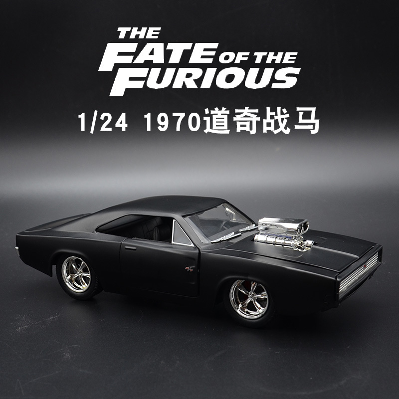 

1/24 Fast&Furious Dodge Charger 1970 Car Model Diecast Alloy Horses Muscle Vehicle Models Toy Gift For Collection