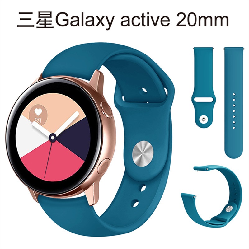 

For Samsung Galaxy watch bands active2 sports silicone strap 20mm 22mm Rubber Replacement Wrist Belt factory wholesale, Black;brown