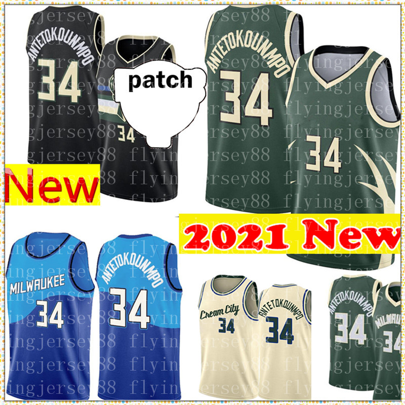 

patch Giannis 34 Antetokounmpo Jersey 2021 New Green Basketball Jerseys Black White Beige men Devin 1 Booker Deandre 22 Ayton S M L XL XXL, Red