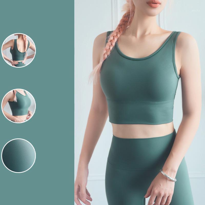 

Yoga Bra Push Up Sexy Backless Shockproof Gathering Fitness Underwear For Women Crop Top Sportswear Clothes Sports Outfit, Moon rock