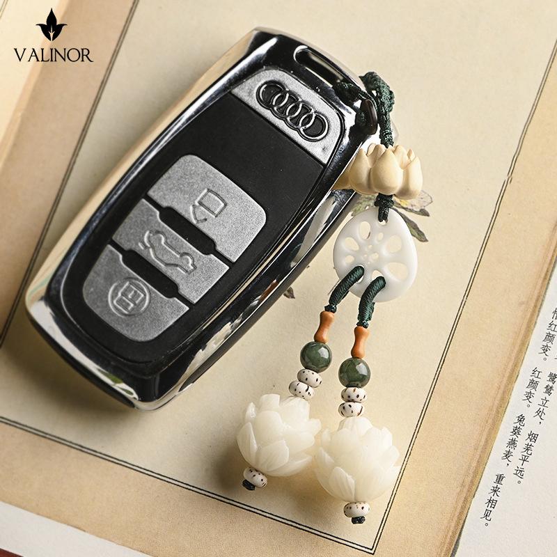 

Good Things Become Double Bodhi Lotus Root Car Keychain Chain C015 Charm Bracelets, Golden;silver