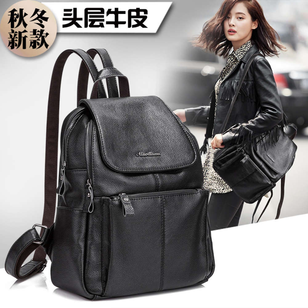 

HBP Fashion 2021 new leather women's bag backpack Korean fashion Backpack, Black