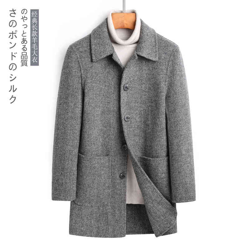 

Men's Wool & Blends autumn and winter hmade double-sided tweed coat medium long wool Lapel fashion men 30IG, Smoky gray