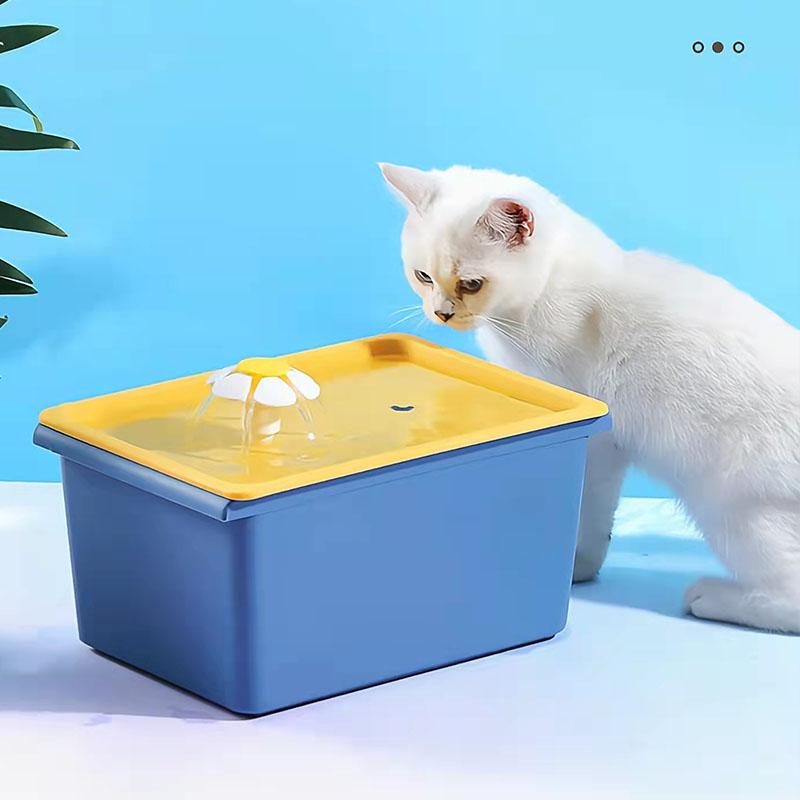 

Cat Bowls & Feeders Pet Water Dispenser Super Silent Dog USB Automatic