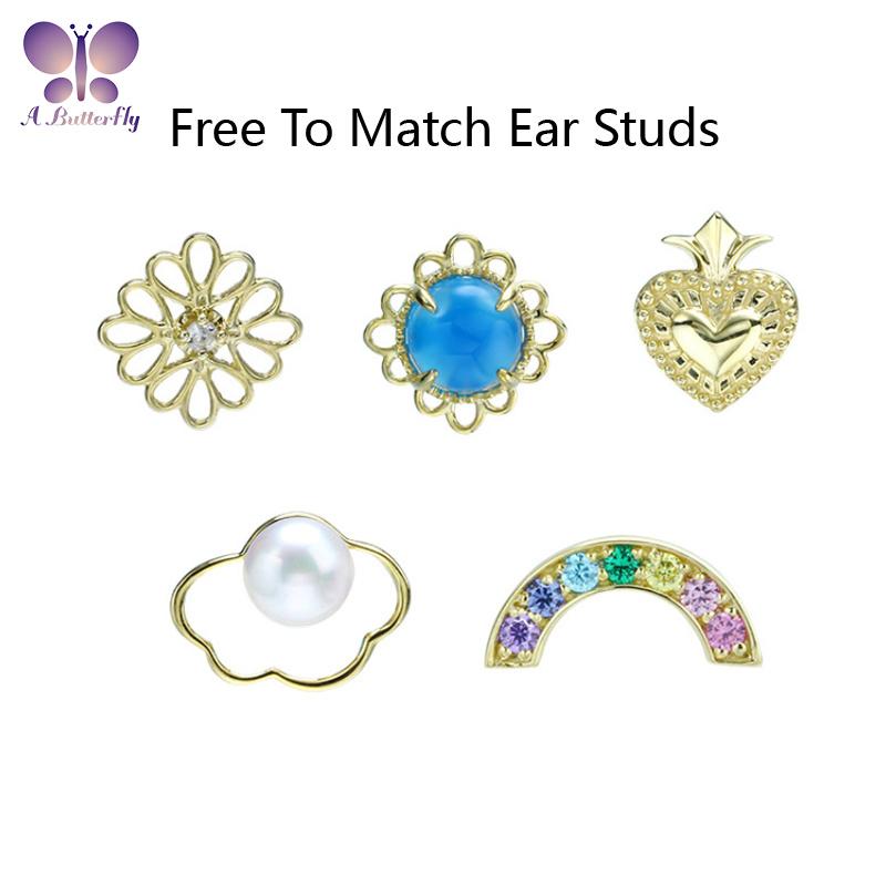 Stud 9K Yellow Gold Multi-combination Color Treasure Pearl Cloud Earrings Rainbow Girl Jewelry Single Piece For Sale-image-709207158