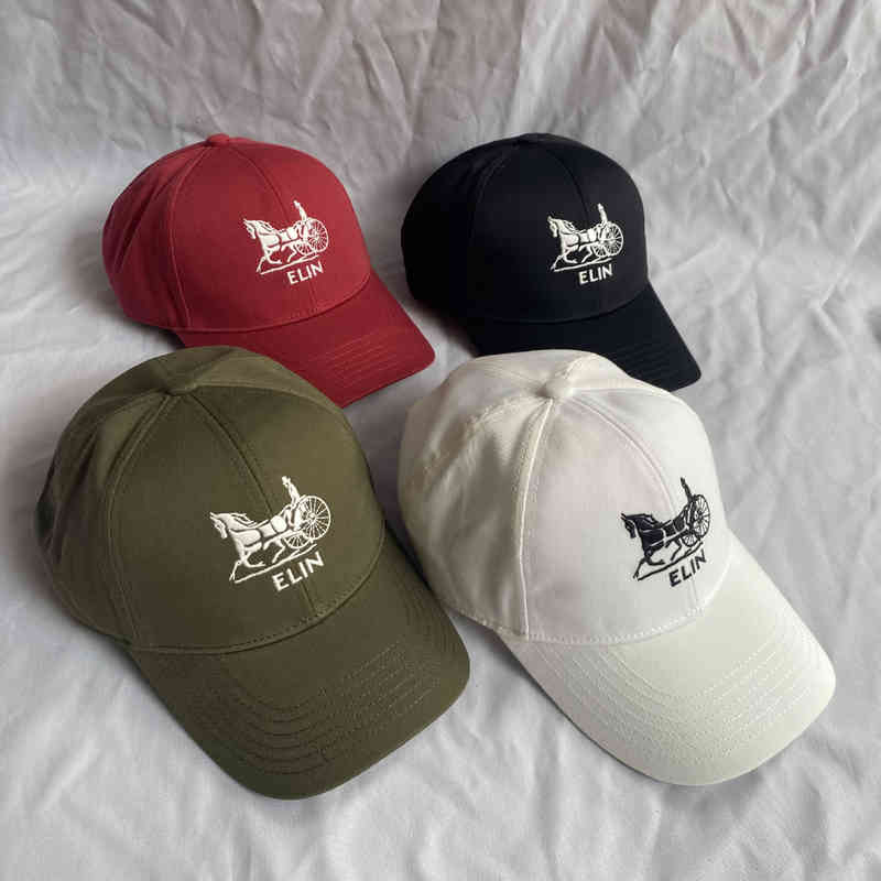 

Autumn and Winter New Carriage Letter Embroidered Baseball Cap Sun Shading Trend Duck Tongue Cap, Green (hat only)