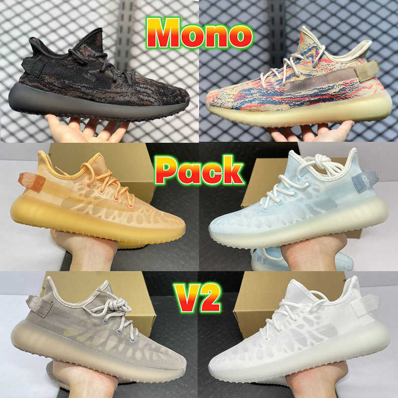 

2021 Top mono pack ice v2 mens running Shoes MX oat Rock clay cinder mist white men women sneakers trainers US 5-12.5