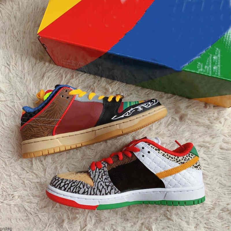 

QS Color SB Sport Low Pro High What Paul Men Shoes Skateboard Quality Stitching Women Asymmetric Mandarin Duck Casual Dunks Qpgck, Black