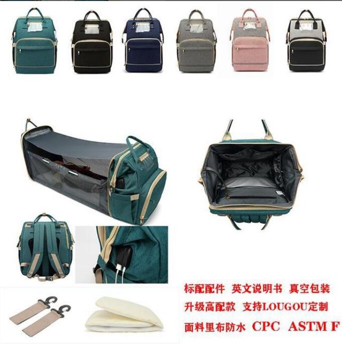 

2 IN 1 Portable Mummy Bag Folding Cot Bed Crib Multifunctional Large-capacity Waterproof Baby Diaper Bag Traveling Backpack, Customize