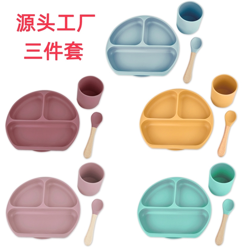 

Children's dinner plate baby feeding tableware spoon silicone water cup set