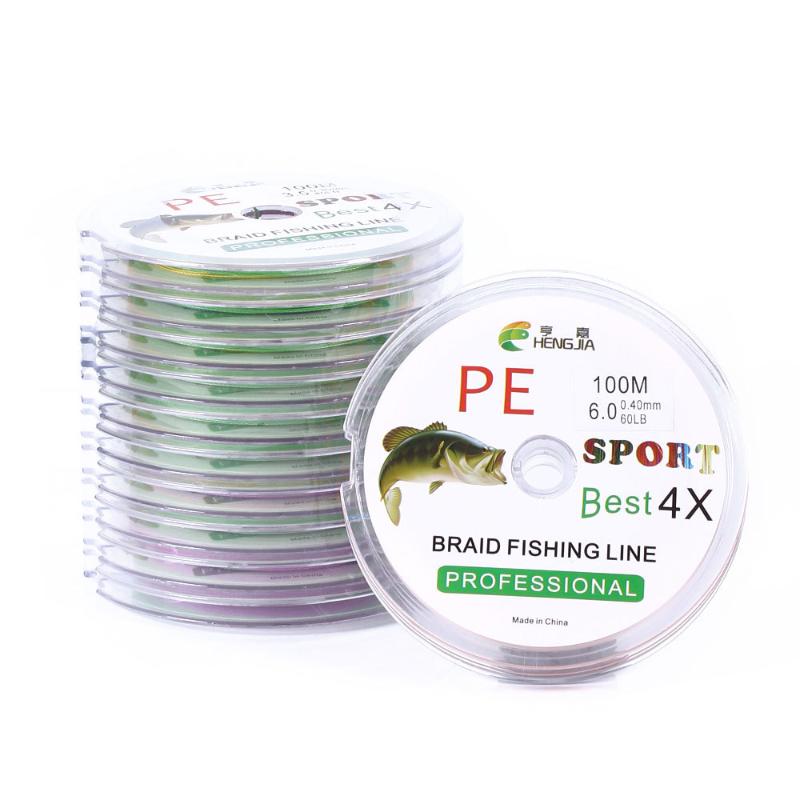 

Braid Line 100M Fishing 5 Color Kite 4 Braided PE Strong Horse