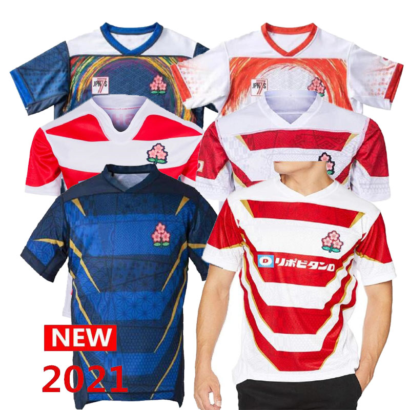 

2021 Japan rugby Jersey home jersey League shirt 2019 JAPAN Word cup Rugby jerseys POLO Sevens shirts Size -5XL, 2021 home