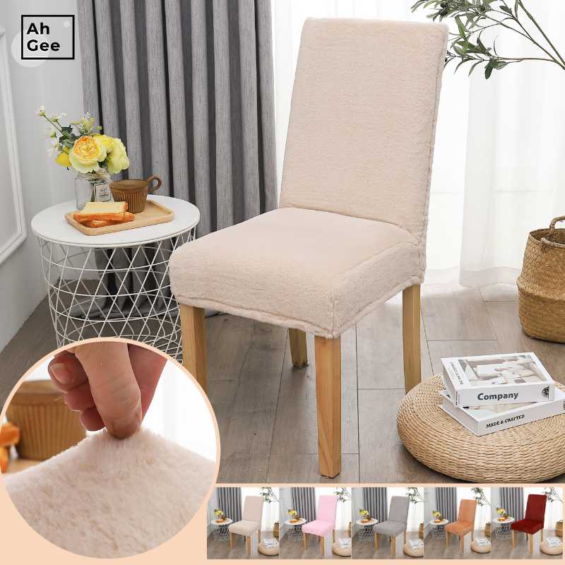 

Velvet Chair Cover Stretch Spandex Faux Plush Home Elastic Chairs For Kitchen Cushion Covers