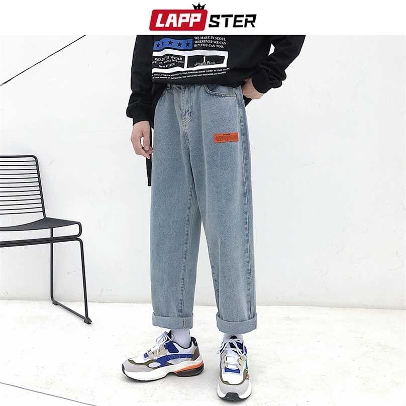

LAPPSTER Mens Korean Fashoins Harem Blue Jeans Pants Vintage Straight Harajuku Baggy Free Belt Wide Leg Denim 211111, Black(free belt)