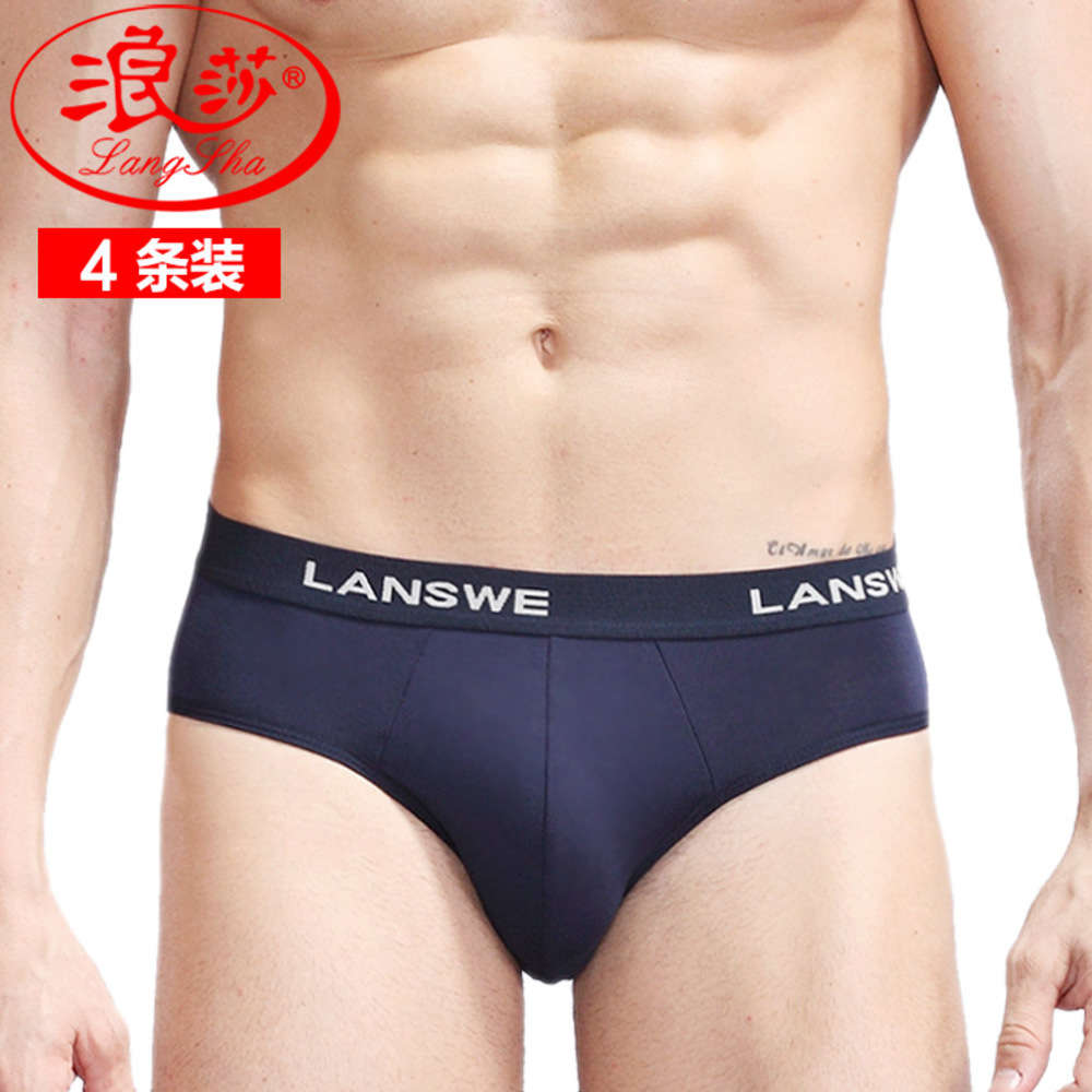 

4 pairs of Langsha medium waist large size breathable men's bamboo fiber briefs l6611, Black;white