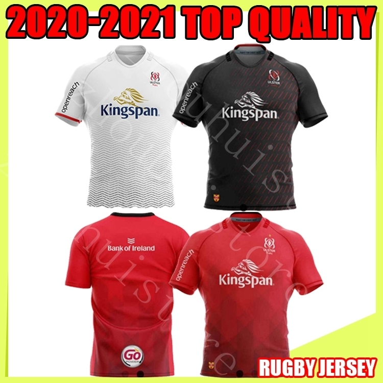 

New 2021 Ulster Rugby Jersey Home Away Kukri shirt Maillot de Rugby Ulster national rugby league, Black;gray