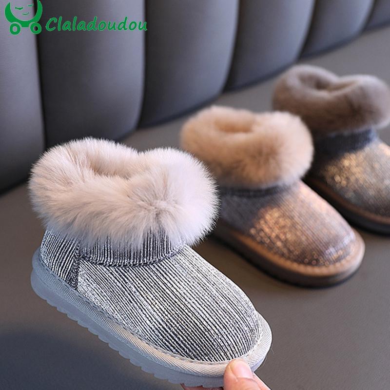 

Boots 12-15.5cm Kids Snow For Winter,Khaki Sivler Warm Thicker Plush Baby Boys Girls Ankle Boots,Bling Rubber Sole Walkers, Black;grey