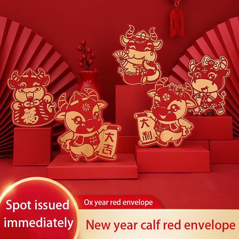 

10Pcs 2021 OX Lucky Chinese Red Envelopes Pockets Packet For Year Spring Birthday Marry Party Gift Box Wrap