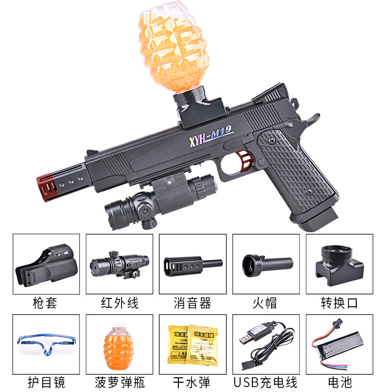 

M1911 Electric Burst Automatic Water Gel Crystal Bomb Bullet Toy Cool Gun Pistol Handgun Blaster For Adults Boys CS Fighting Outdoor Game