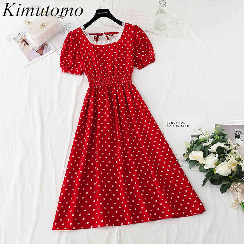 

Kimutomo Red Wave Dot Dress Women Summer French Retro Square Collar Puff Sleeve Sweet Elegant Slim Vestidos 210521, Apricot