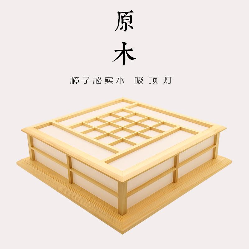 

Japanese Style Tatami Wood Ceiling And Pinus Sylvestris Ultrathin LED Lamp Natural Color Square Grid Paper Fixture Lights