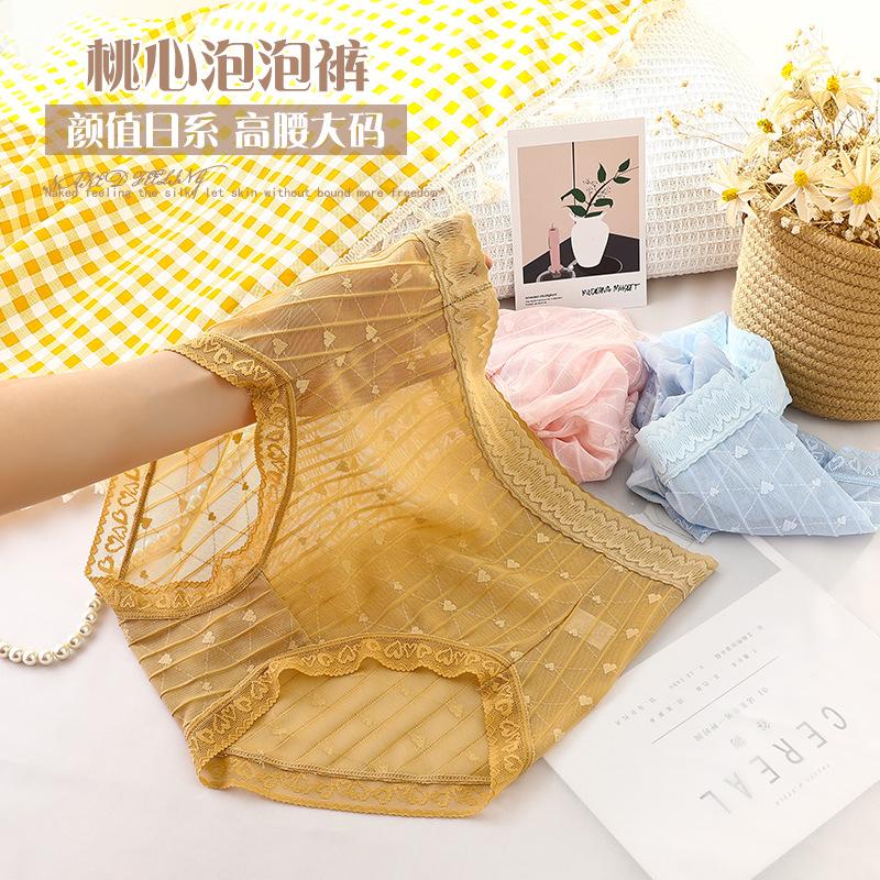 

Women's Panties Summer Transparent Mesh Ladies Sexy Heart Embroidery Lace Underwear Ultra-thin Traceless Briefs Female Lingeries 87, Random color