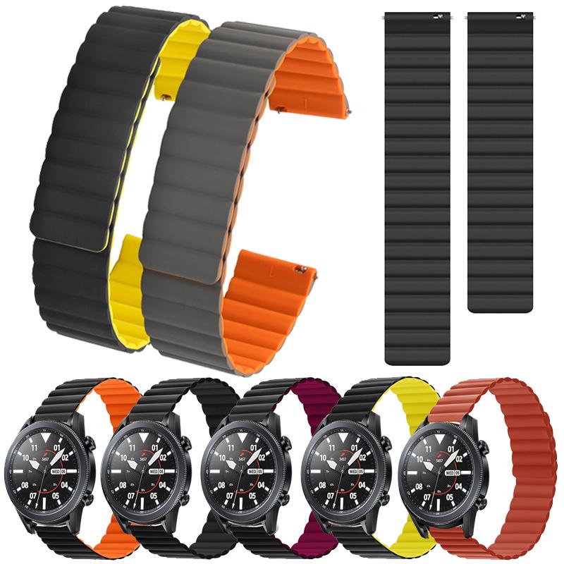 

Watch Bands Silicone Magnetic Watchband For Galaxy 4 Classic 20mm/Watch4 20mm Strap Soft Wristbands Bracelet Band