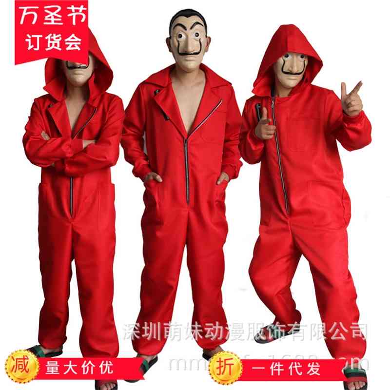 

2020 Halloween Costume banknote Cosplay Dali Red Jumpsuit card house