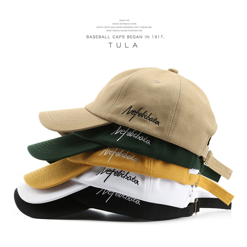

Korean Fashion Womens Letter Embroidery Curved Brim Baseball Cap Street Outdoor Mens Sports Casual Sun-Proof Sun Hat, Yellow